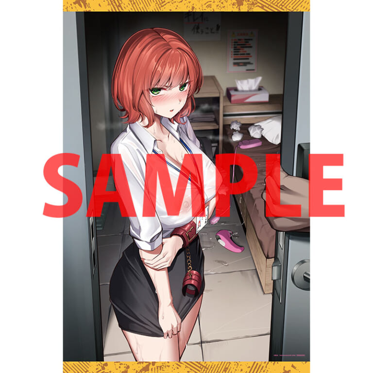 吉本先生初単行本 『性処理課の川上さん』が4月15日(水)発売決定！！ とらのあなでは発売を記念して《特製B2タペストリー》付きとらのあな限定版を発売いたします！！