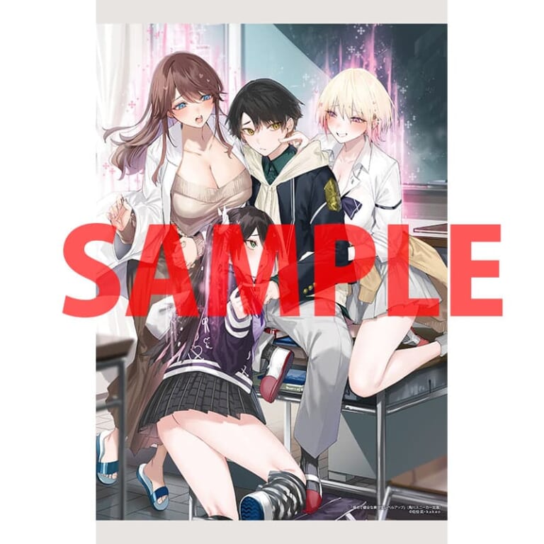 スニーカー文庫の注目作品「極めて健全な美少女レベルアップ」が4月1日に発売！ とらのあなでは発売を記念して《特製A3タペストリー》付きとらのあな限定版を発売いたします！