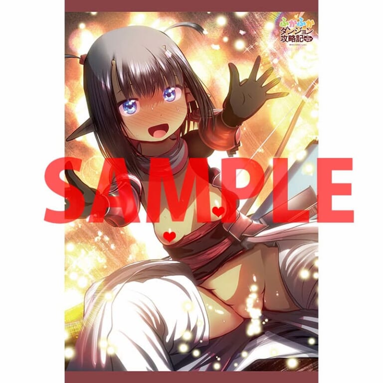 「マグコミ」にて大人気連載中！「ふかふかダンジョン攻略記 ～俺の異世界転生冒険譚～」の第19巻が4月10日に発売！ とらのあなでは発売を記念して「KAKERU」先生描き下ろしのB2タペストリー付きとらのあな限定版を発売いたします！