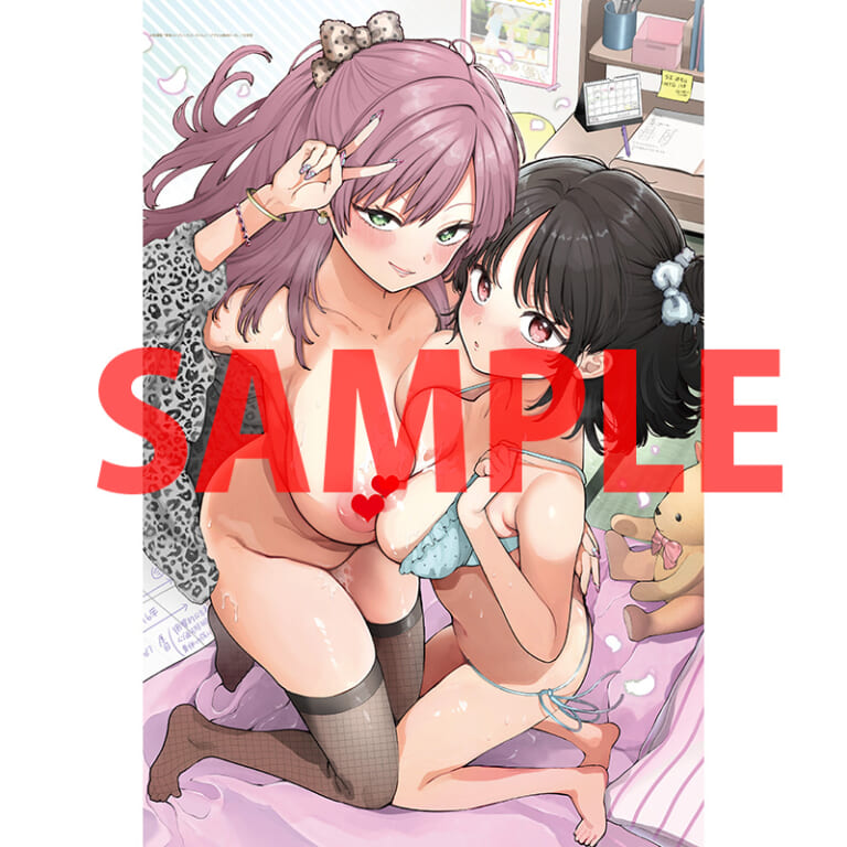 長瀬徹先生最新単行本 『青春コンプレックス ～タイムリープでエロ無双!!～ 2』5月29日(金)発売決定！！ とらのあなでは発売を記念して《特製B2タペストリー》付きとらのあな限定版を発売いたします！！