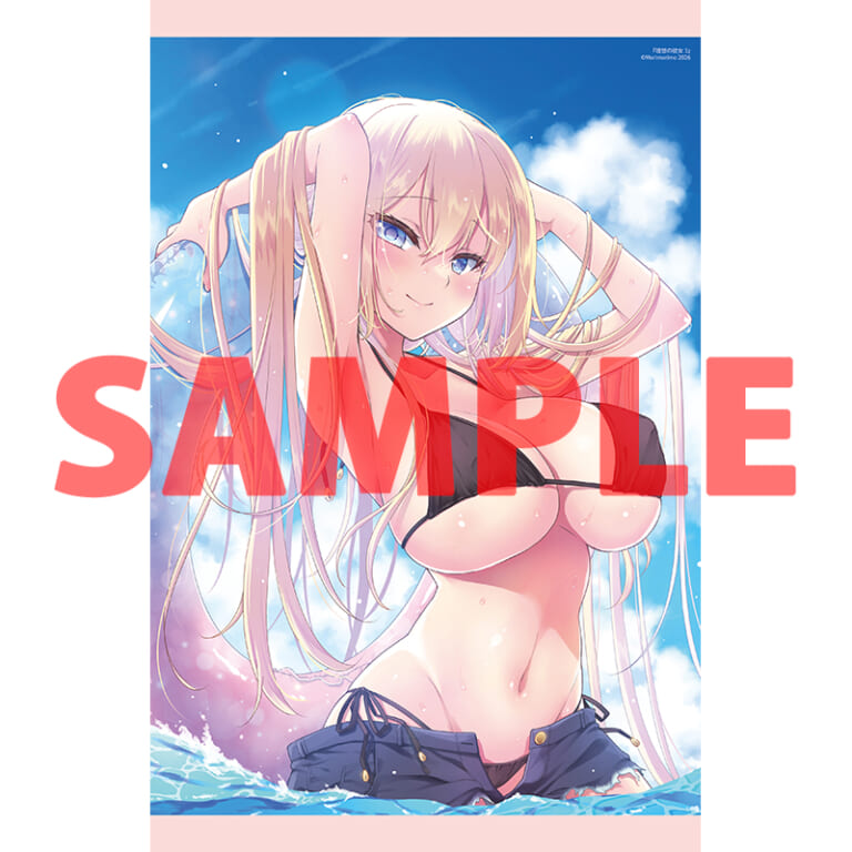 ドラドラしゃーぷ♯の人気作品「理想の彼女」の第3巻が5月8日に発売！ とらのあなでは発売を記念して「もりまりも」先生描き下ろしのA3タペストリー付きとらのあな限定版を発売いたします！