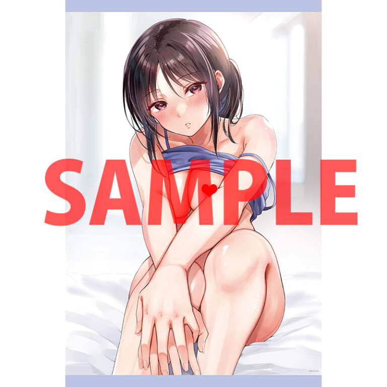 源先生最新単行本 『無自覚な幼馴染と興味本位でヤってみたら』5月29日(金)発売決定！！ とらのあなでは発売を記念して《特製B2タペストリー》付きとらのあな限定版を発売いたします！！