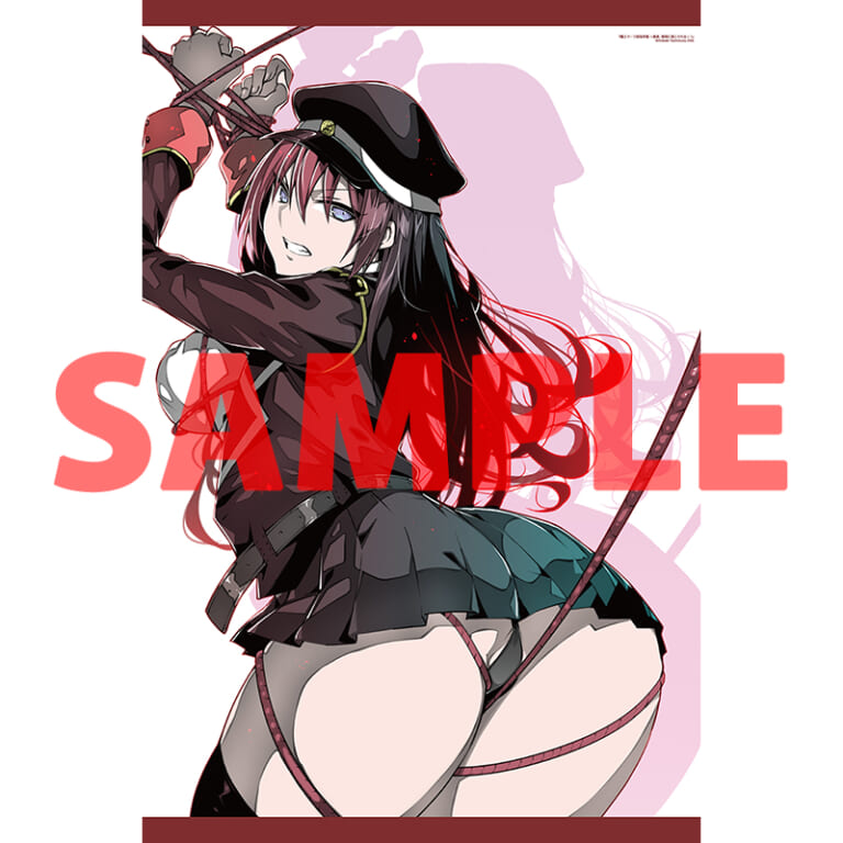 ドラドラしゃーぷ♯の注目作「魔王マーラ煩悩学園 ～勇者、教師に堕とされる～」の第1巻が5月8日に発売！ とらのあなでは発売を記念して「吉村英明」先生描き下ろしのB2タペストリー付きとらのあな限定版を発売いたします！