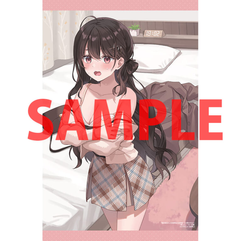 人気シナリオライター「かずきふみ」先生の最新作「無自覚たらしな幼馴染とは両想いじゃ終われない」が5月1日に発売！ とらのあなでは発売を記念して「特製A3タペストリー」付きとらのあな限定版を発売いたします！