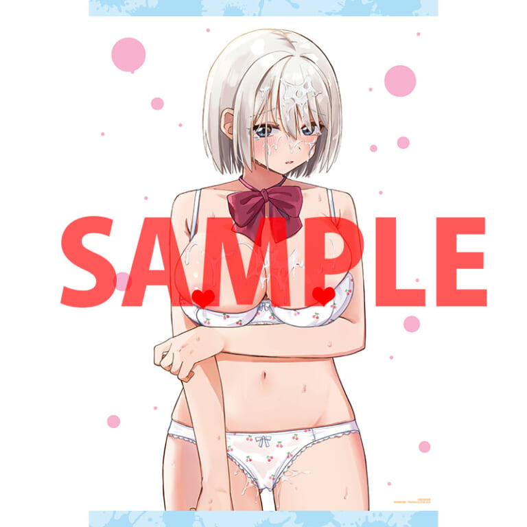 日向あお助先生初単行本 『オフパコします？』5月29日(金)発売決定！！ とらのあなでは発売を記念して《特製B2タペストリー》付きとらのあな限定版を発売いたします！！