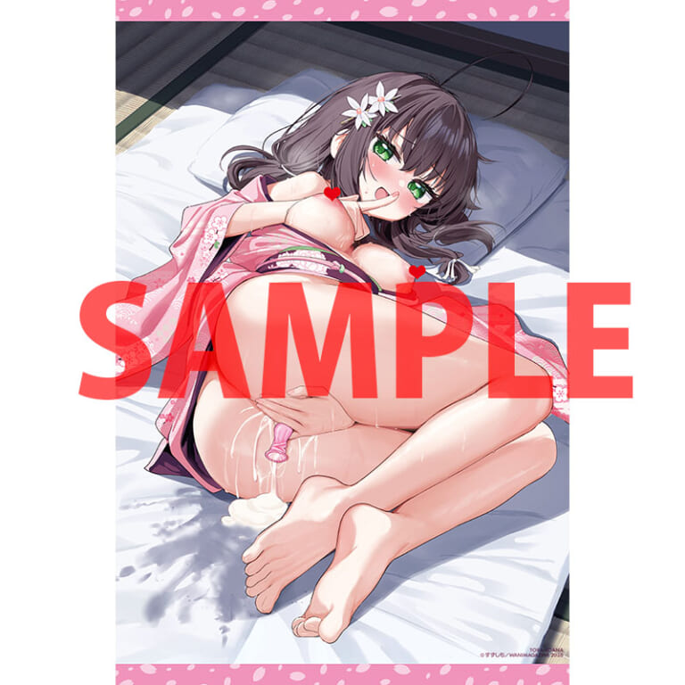 すずしも先生初単行本 『おんなのこ。』4月30日(木)発売決定！！ とらのあなでは発売を記念して《特製B2タペストリー》付きとらのあな限定版を発売いたします！！