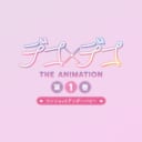 『デコ×デコ THE ANIMATION』DVD 第1巻・第2巻発売記念 サイン入り台本プレゼントキャンペーン 開催!