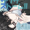 最新のとらのあな店舗・通販の女性向け小説週間ランキング100を公開しました！