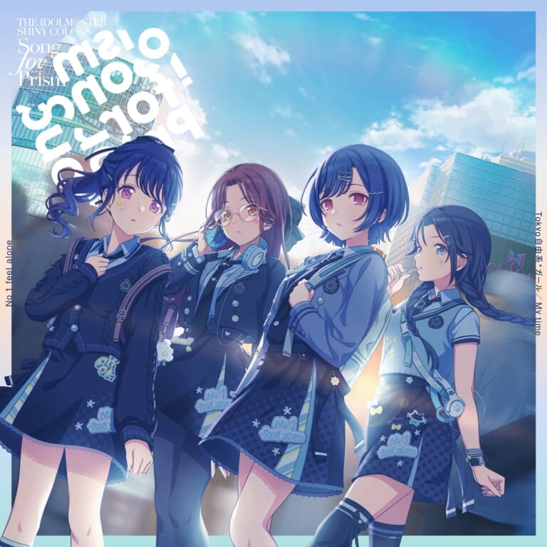 『THE IDOLM@STER SHINY COLORS Song for Prism Tokyo自由系*ガール / My time』発売記念抽選会 開催決定！