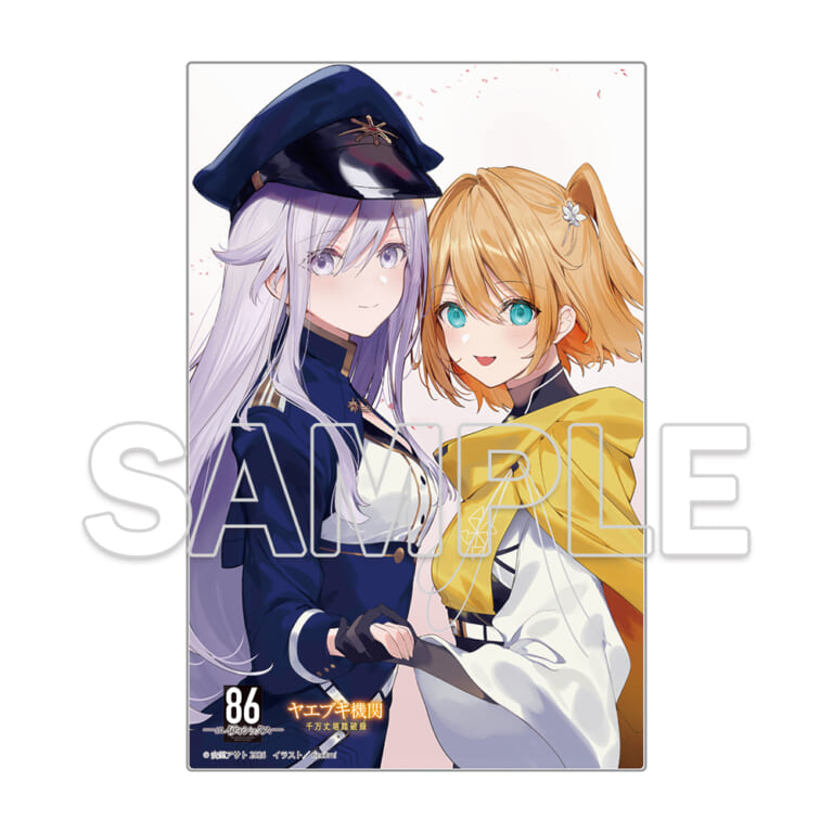電撃文庫の人気作品「ヤエブキ機関 千万丈塔踏破録」の第2巻が8月7日（金）に発売！ とらのあなでは発売を記念して《アクリルプレート》付き限定セットを発売いたします！