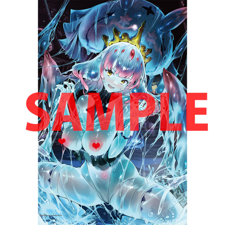 Croriin先生最新単行本 『ヤリこみファンタジア～異文化交配記～』8月31日(月)発売決定！！ とらのあなでは発売を記念して《特製B2タペストリー》付きとらのあな限定版を発売いたします！！