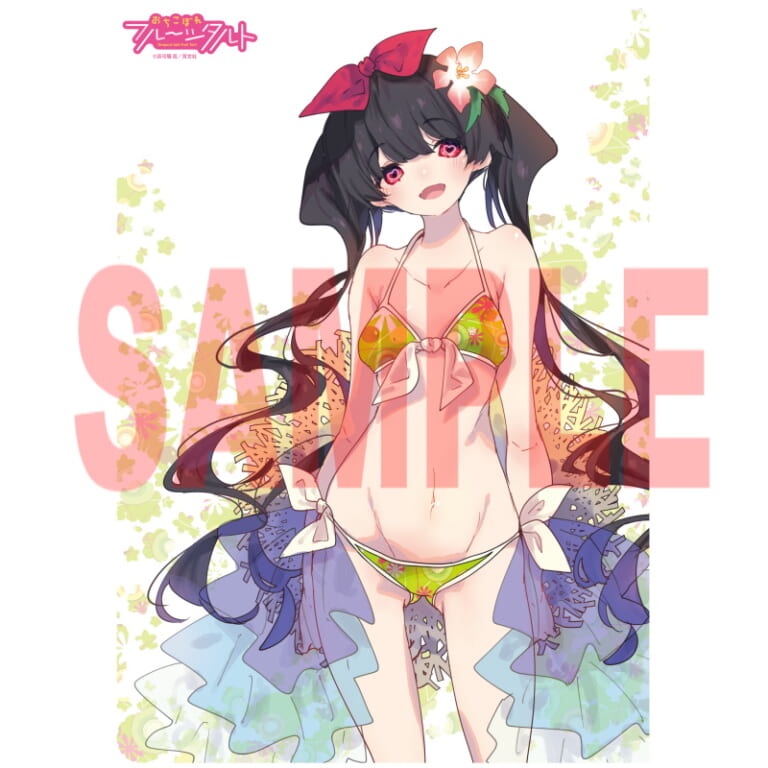 大人気ぽんこつアイドル4コマ「おちこぼれフルーツタルト」の9巻が8月27日に発売！ とらのあなでは発売を記念して《B5アクリルボード付きとらのあな限定版》を発売いたします！