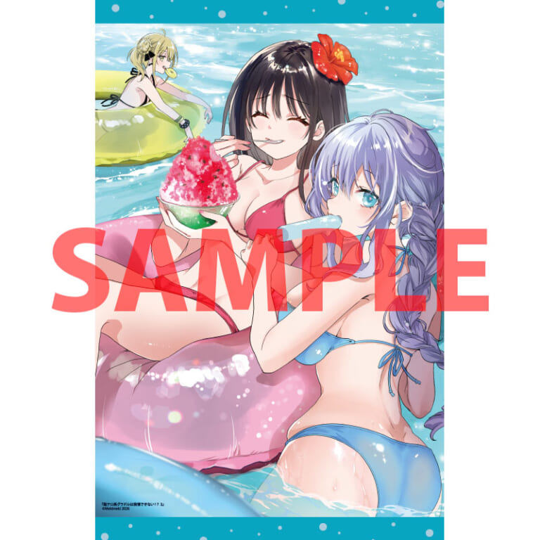 崖っぷちグラドル3人組(スリーピース)のおいしい奮闘記!!「飯テロ系グラドルは我慢できない!?」第3巻が7月27日に発売！ とらのあなでは発売を記念して「めきめき」先生描き下ろしのA3タペストリー付きとらのあな限定版を発売いたします！