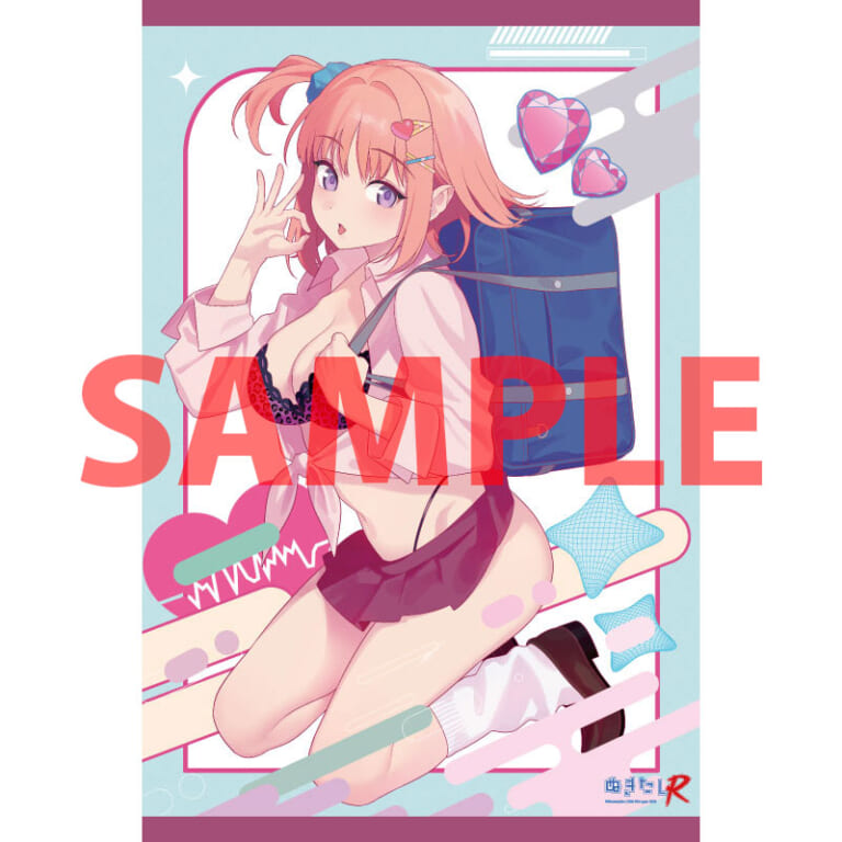 『ぬきたし』コミカライズ長編「ぬきたしR」第3巻が8月7日に発売！ とらのあなでは発売を記念して「まめおじたん」先生描き下ろしのB2タペストリー付きとらのあな限定版を発売いたします！