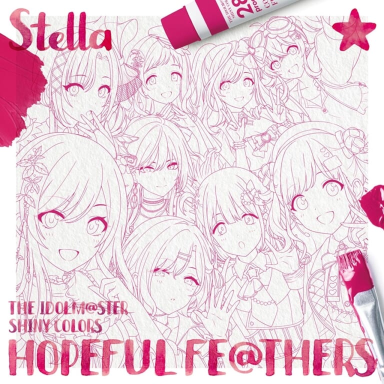 『THE IDOLM@STER SHINY COLORS HOPEFUL FE@THERS -Stella- / -Luna- / -Sol-』発売記念抽選会 開催決定！