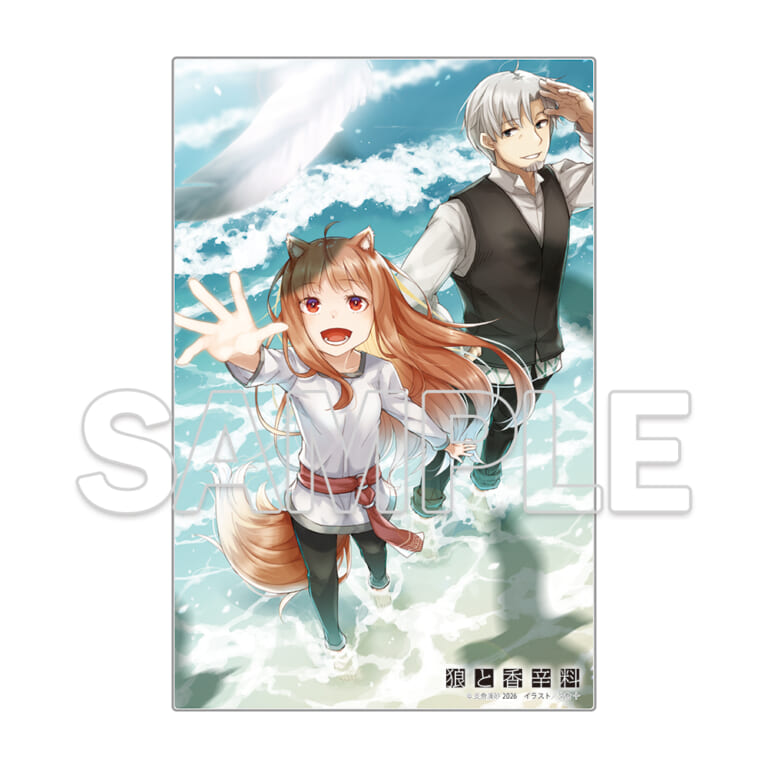 電撃文庫の人気作品「狼と香辛料XXV Spring LogⅧ」が10月9日に発売！ とらのあなでは発売を記念して「アクリルプレート」付き限定セットを発売いたします！