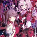 『VivA! 緜/wata Art Works』発売記念サイン入り画集の事後通販が決定！！