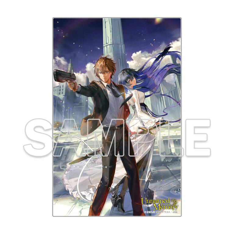 電撃の新文芸の人気作品「Unnamed Memory -after the end-VII」が11月17日に発売！ とらのあなでは発売を記念してアクリルプレート付き限定セットを発売いたします！