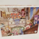 異世界ギルドマスターズ総集編