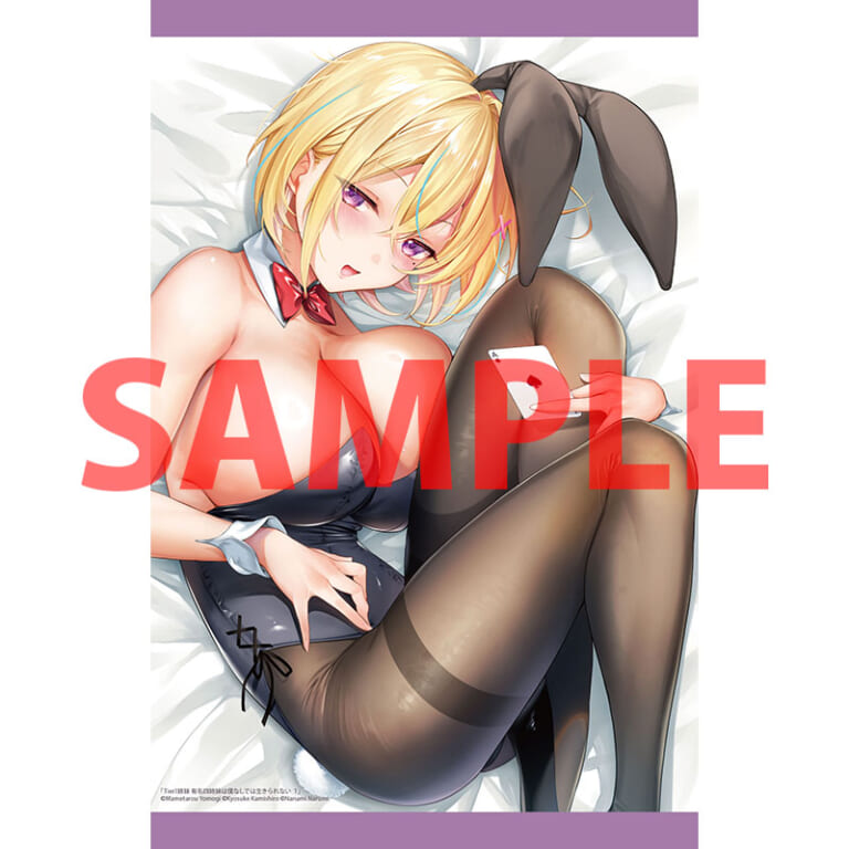 角川コミックス・エースの人気作品「Tier1姉妹 有名四姉妹は僕なしでは生きられない」コミカライズ第1巻が11月10日に発売！ とらのあなでは発売を記念して「よもぎ豆太郎」先生描き下ろしのA3タペストリー付きとらのあな限定版を発売いたします！