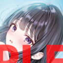 電撃文庫の人気作品「好きだった子をメイドにしたら、俺の部屋でこっそりナニかしている」第4巻が11月10日に発売! とらのあなでは発売を記念して特製A3タペストリー付きとらのあな限定版を発売いたします!